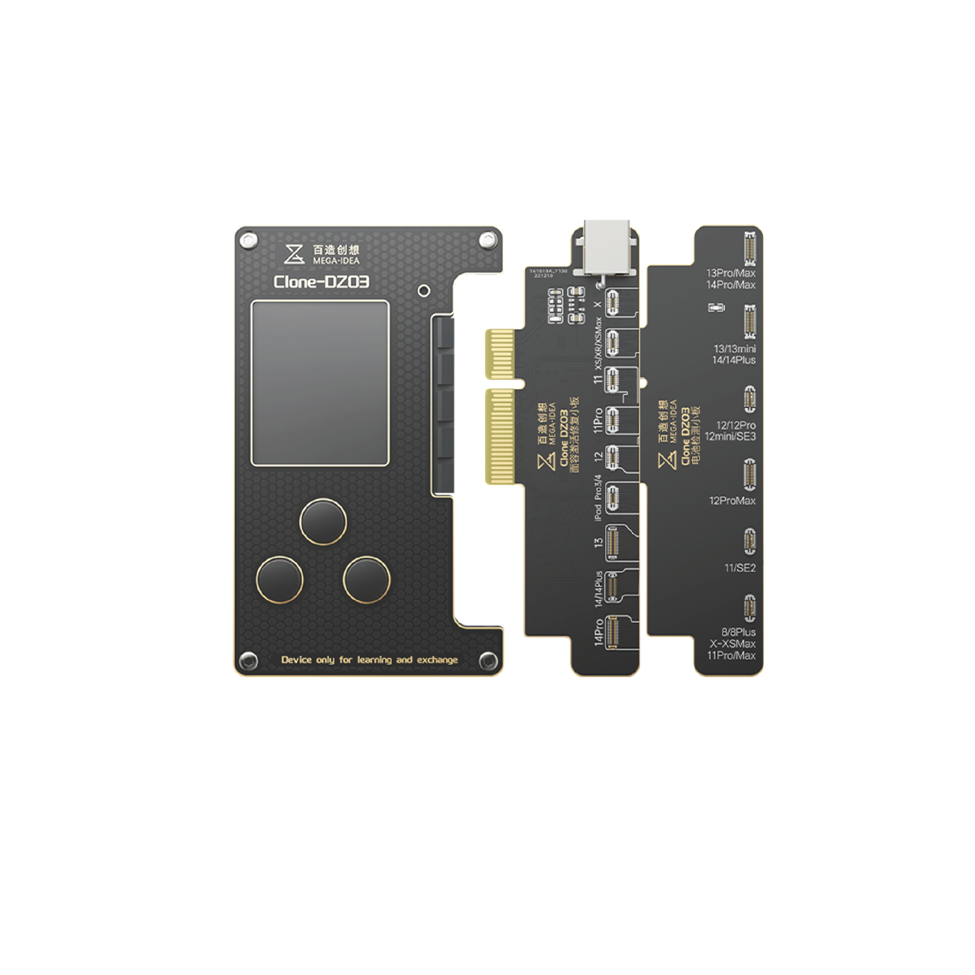 Mega-idea|Mega Idea Clone-DZ03 Programmer 2 in1|Programmer+FACE ID Repair board（X-12PM series)+Battery Repair board(8-14PM series)